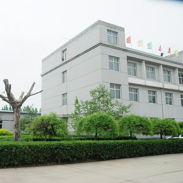 Factory