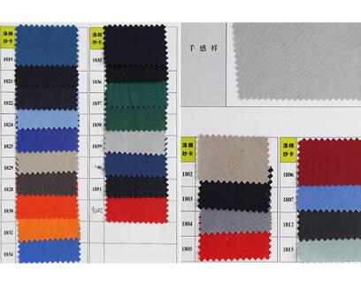 workwear fabric china workwear fabric china